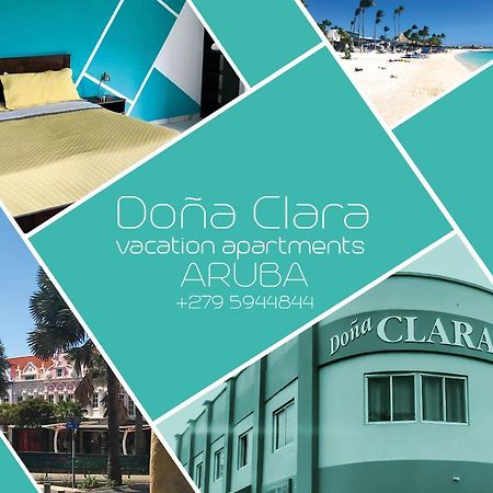Dona Clara Vacation Apartments オラニエスタッド エクステリア 写真